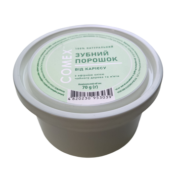 Зубний порошок від карієсу еко 00-00001070 фото